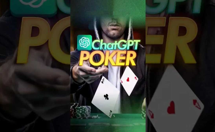 用ChatGPT打hhpoker ？专家警告：后果会非常严重！